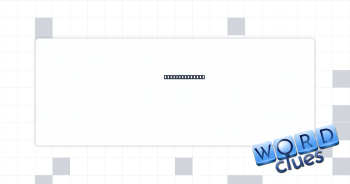 Continue until Crossword Clue