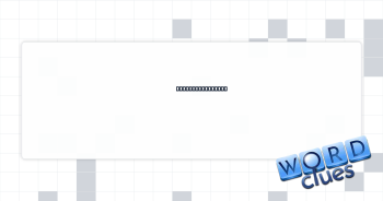 Continues to irk Crossword Clue