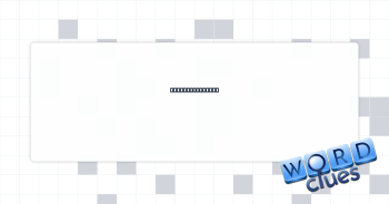 Contract player Crossword Clue