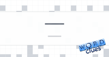 Contribute, with "up" Crossword Clue