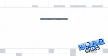 Convenience offered by Capital One or Truist Crossword Clue