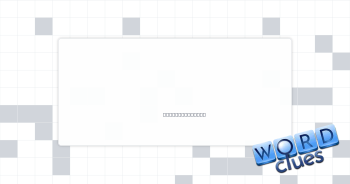 Convos Crossword Clue