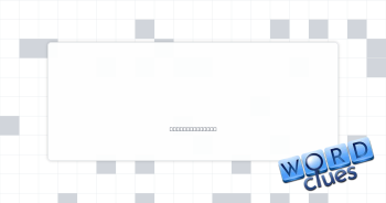 Convoy member Crossword Clue