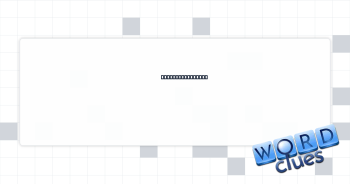 Cook, as cookies Crossword Clue