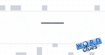 Cook at a high temperature Crossword Clue