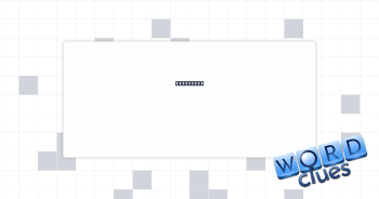 Cook (up) Crossword Clue