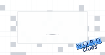 ___ cook Crossword Clue