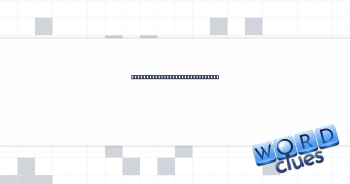 Cooked in a bamboo basket, say Crossword Clue