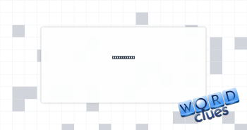 Cooking oil Crossword Clue