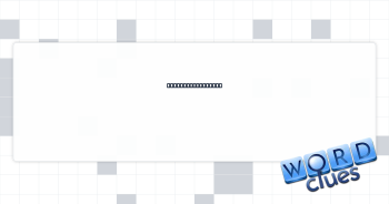 Copenhagen native Crossword Clue