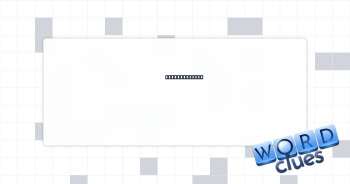 Copier powder Crossword Clue