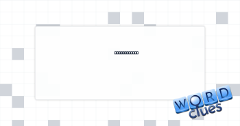 Copy exactly Crossword Clue