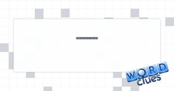 Copy or imitate Crossword Clue