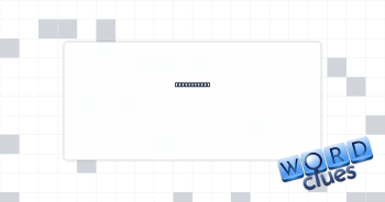Copy writer Crossword Clue
