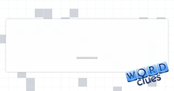 Cord on a trainer Crossword Clue