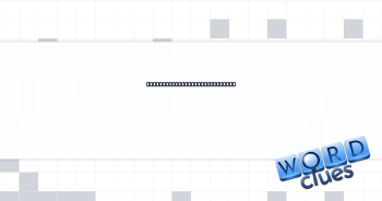 Cord passed to a backseat DJ Crossword Clue