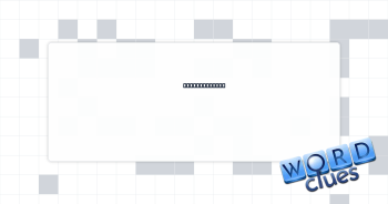 Core argument Crossword Clue