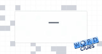 Corn serving Crossword Clue