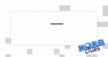 Cornhole tries Crossword Clue