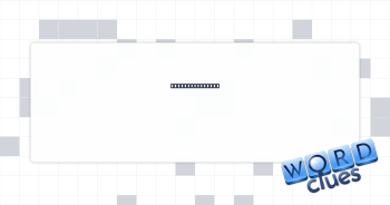 Corporate union Crossword Clue