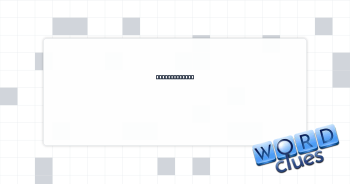 Corporate VIP Crossword Clue