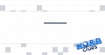 Correct coding errors, say Crossword Clue