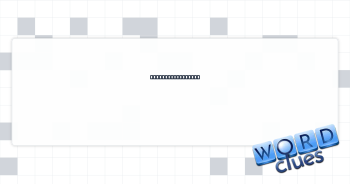Corrupt, quaintly Crossword Clue