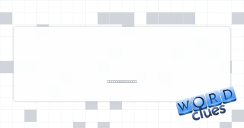 Corrupting force Crossword Clue