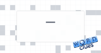 Costco unit Crossword Clue