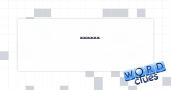 Cotton capsule Crossword Clue