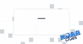 Count start Crossword Clue