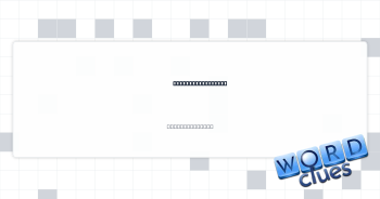 Counterpart of to Crossword Clue