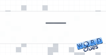 Counting devices of old Crossword Clue