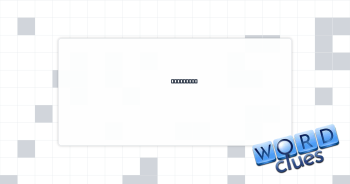 Countless Crossword Clue