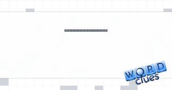 Couple code-named Renegade and Renaissance Crossword Clue