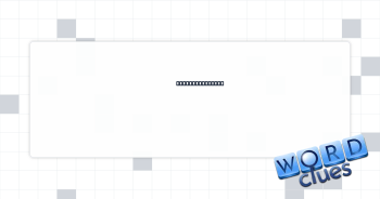 Couplet creator Crossword Clue