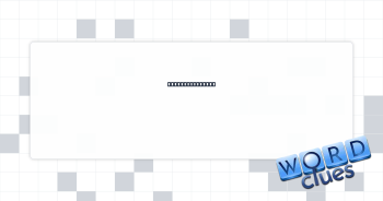 Coupling rings? Crossword Clue