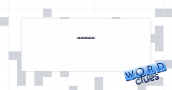 Course finale Crossword Clue