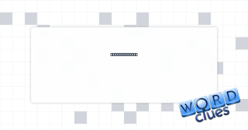 Course makeup Crossword Clue