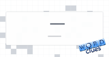 Course objective Crossword Clue