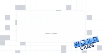 Course unit Crossword Clue