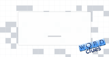 Court clown Crossword Clue