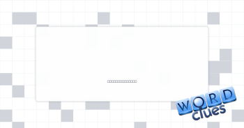 Court filing Crossword Clue
