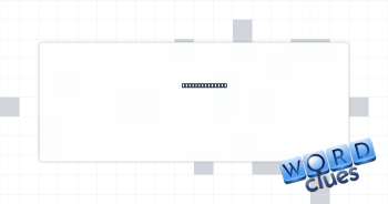 Courteous chap Crossword Clue