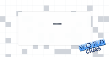 Courtyard Crossword Clue