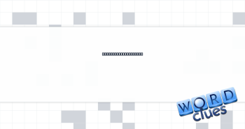 Covered with an arch Crossword Clue