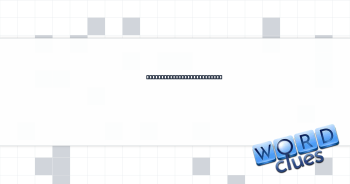 Covering for a broken limb Crossword Clue