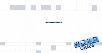 Covert, as a motive Crossword Clue