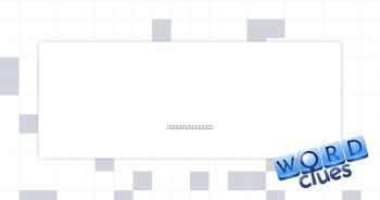 Covert meeting Crossword Clue