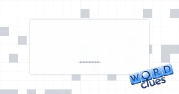 Cow, often Crossword Clue